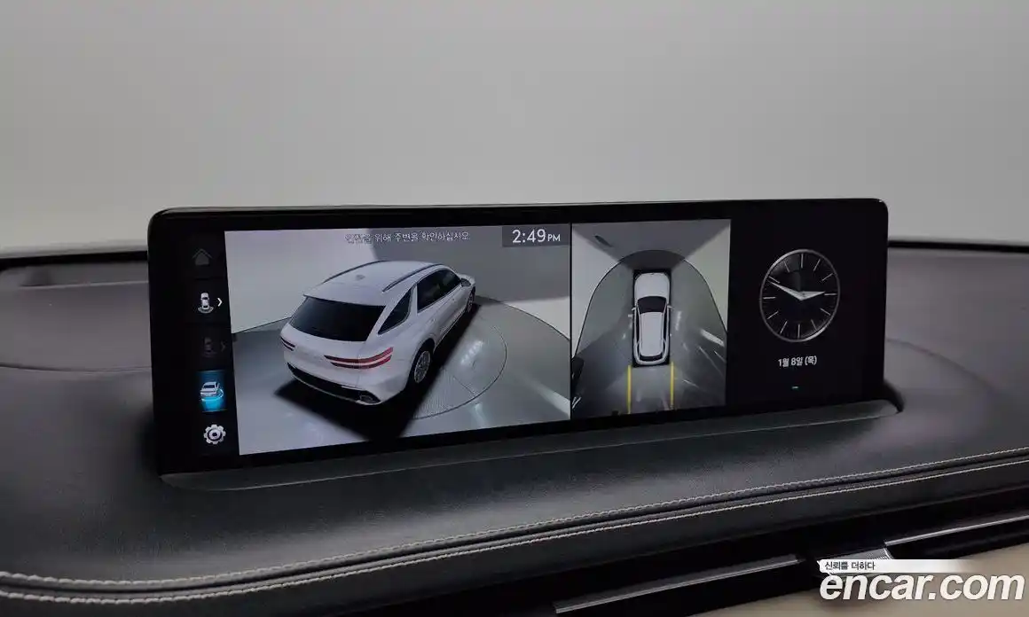 Genesis GV70 2023 2.5 Автомат в Москве № 18479, фото 11