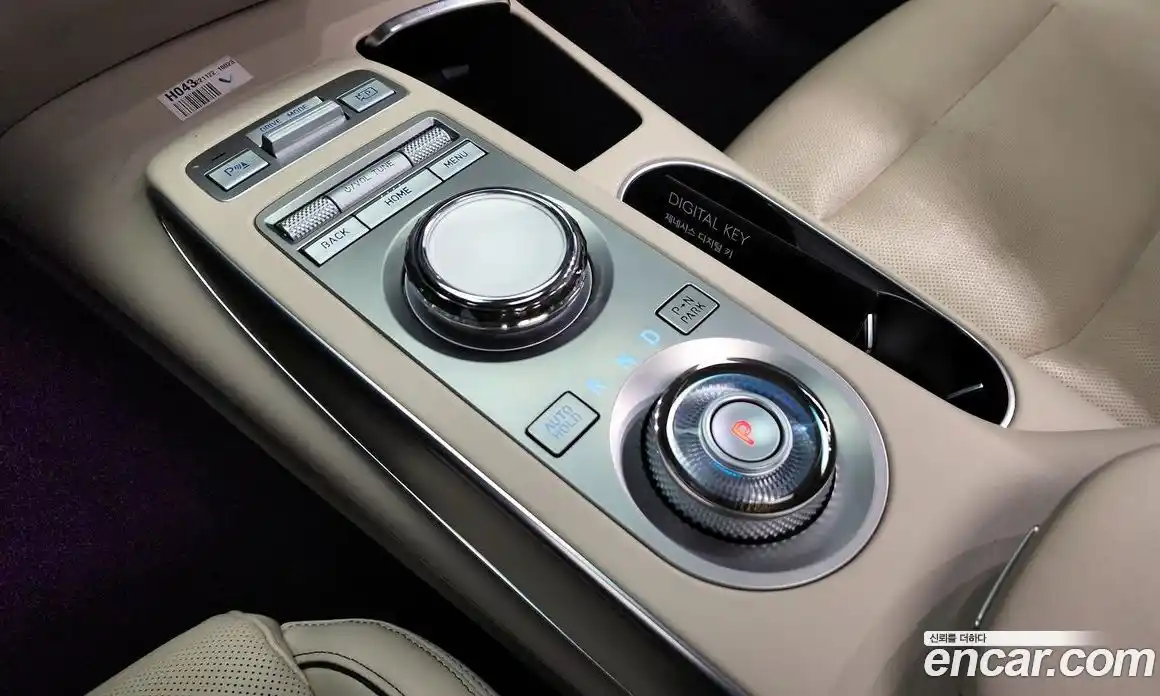 Genesis GV70 2023 2.5 Автомат в Москве № 18479, фото 12