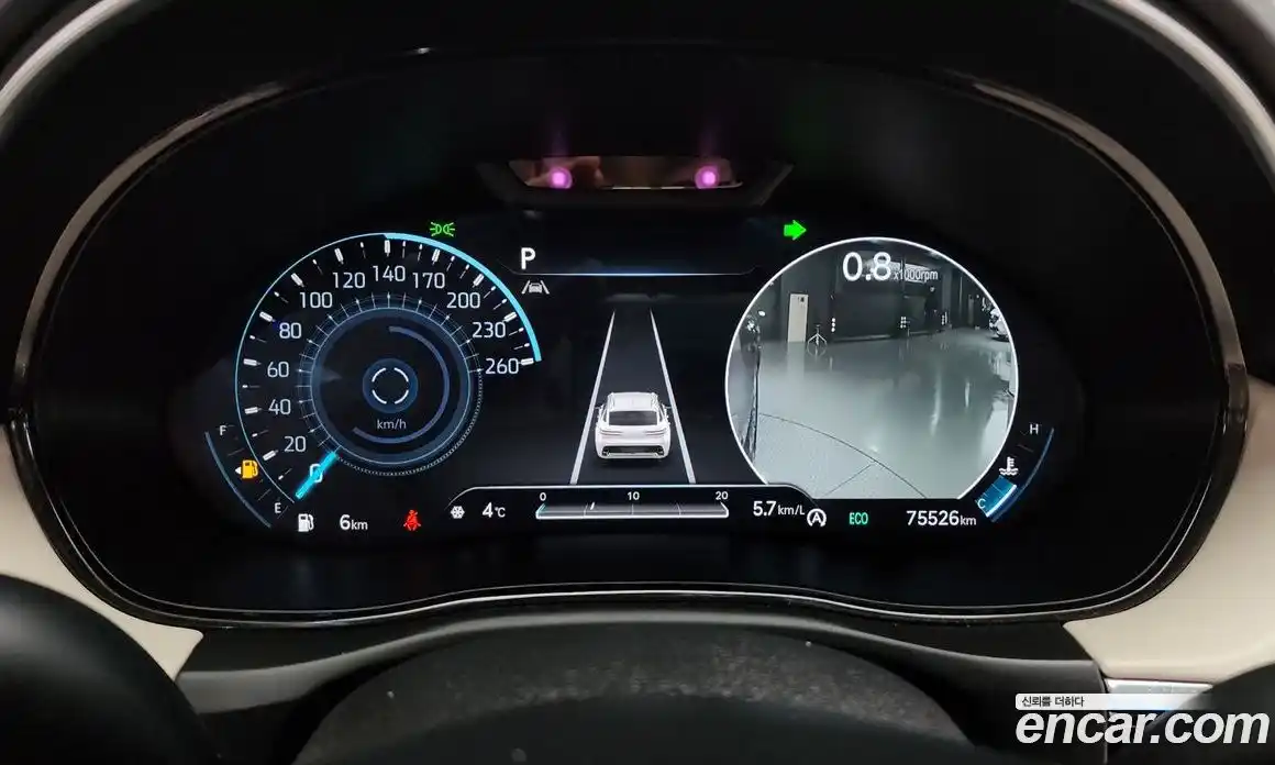 Genesis GV70 2023 2.5 Автомат в Москве № 18479, фото 10