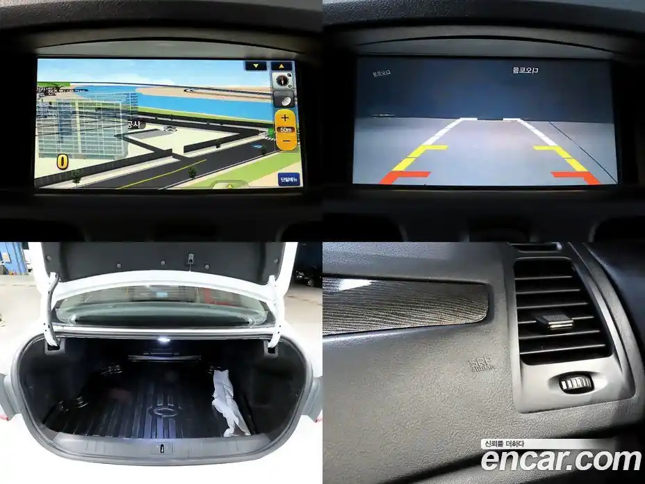 Renault SM5 2014 1.5 Автомат в Москве № 186444, фото 18