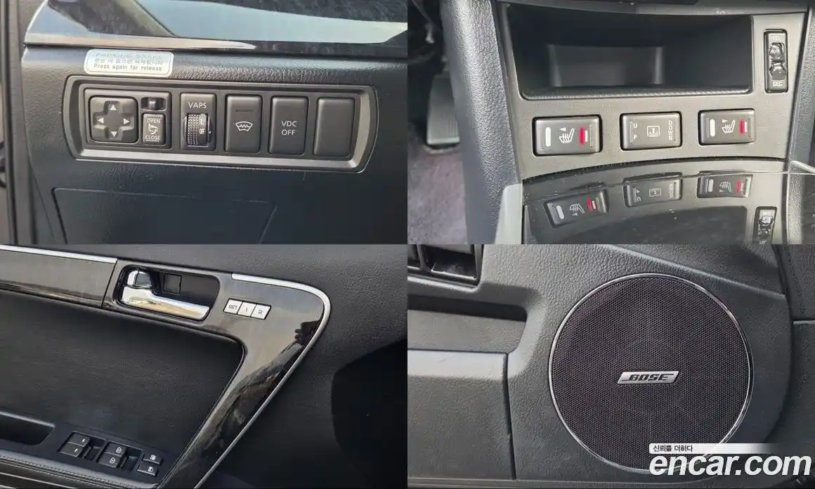 Renault SM7 2009 2.3 Автомат в Москве № 186530, фото 17