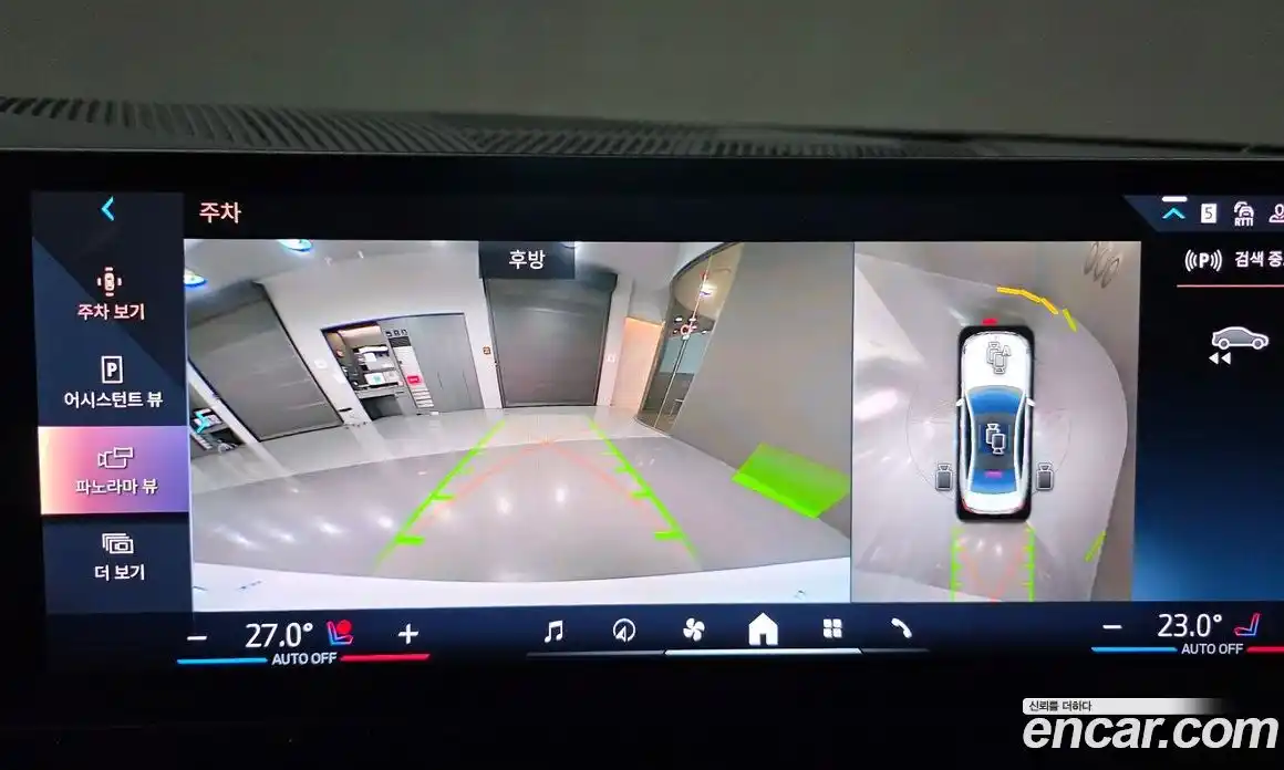 BMW 5-Series 2025 2.0 Автомат в Москве № 186911, фото 16