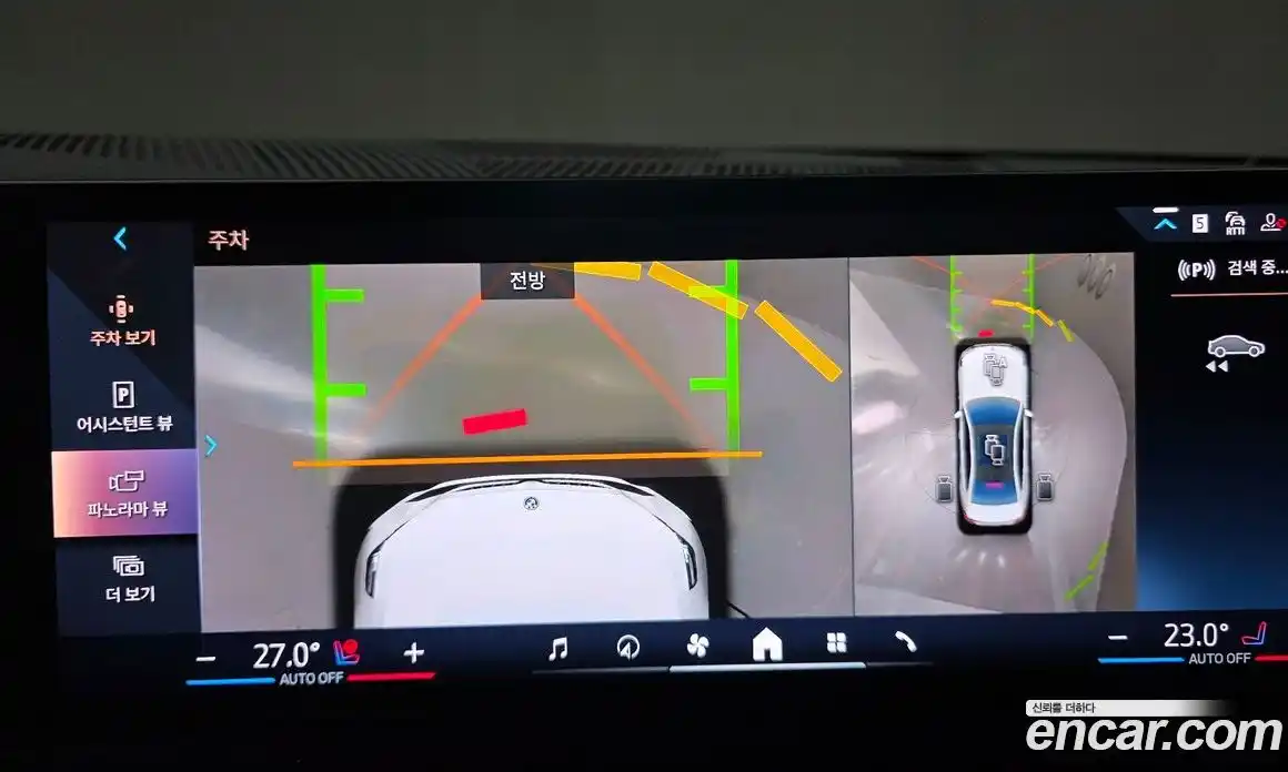 BMW 5-Series 2025 2.0 Автомат в Москве № 186911, фото 17