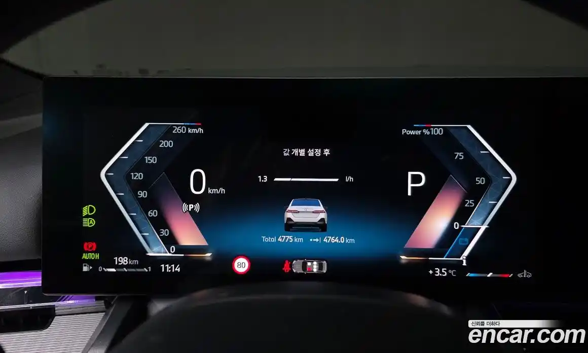 BMW 5-Series 2025 2.0 Автомат в Москве № 186911, фото 8