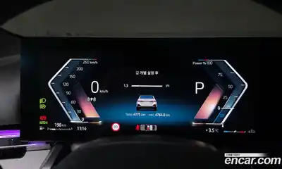 BMW 5-Series 2025 2.0 Автомат в Москве № 186911, миниатюра 8