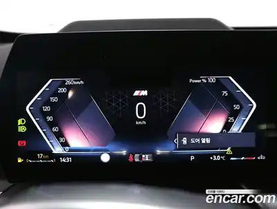 BMW X1 2024 2.0 Автомат в Москве № 187117, миниатюра 11