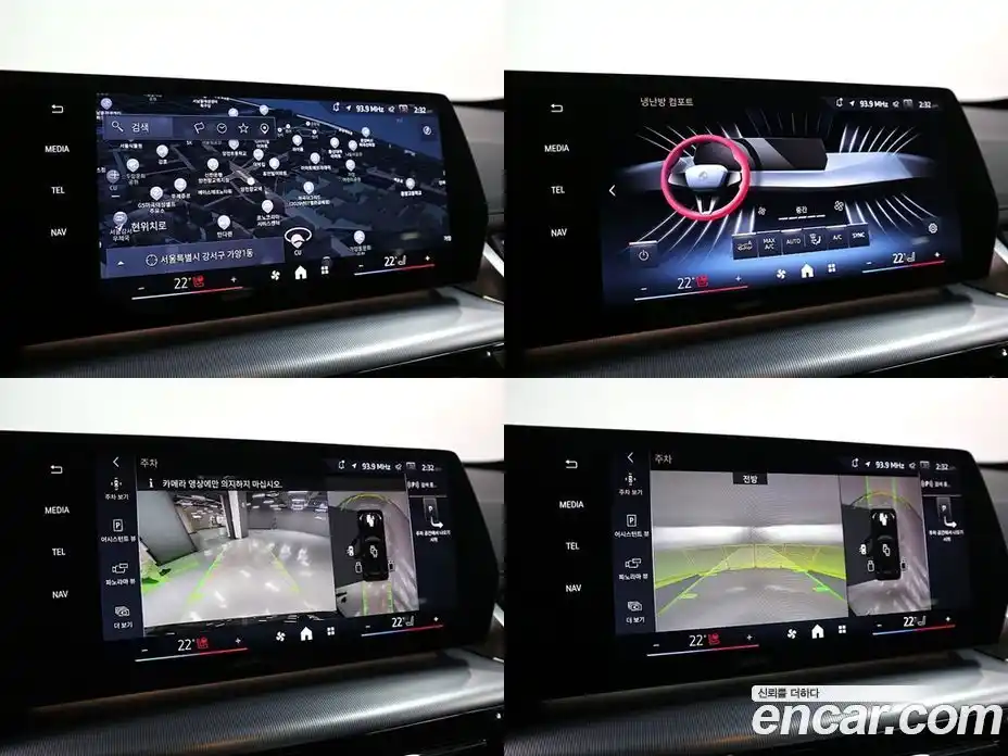 BMW X1 2024 2.0 Автомат в Москве № 187117, фото 12