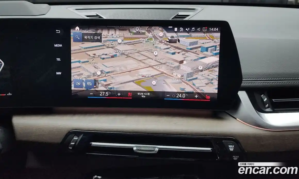 BMW X1 2024 2.0 Автомат в Москве № 187150, фото 14