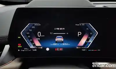 BMW X1 2024 2.0 Автомат в Москве № 187150, миниатюра 8