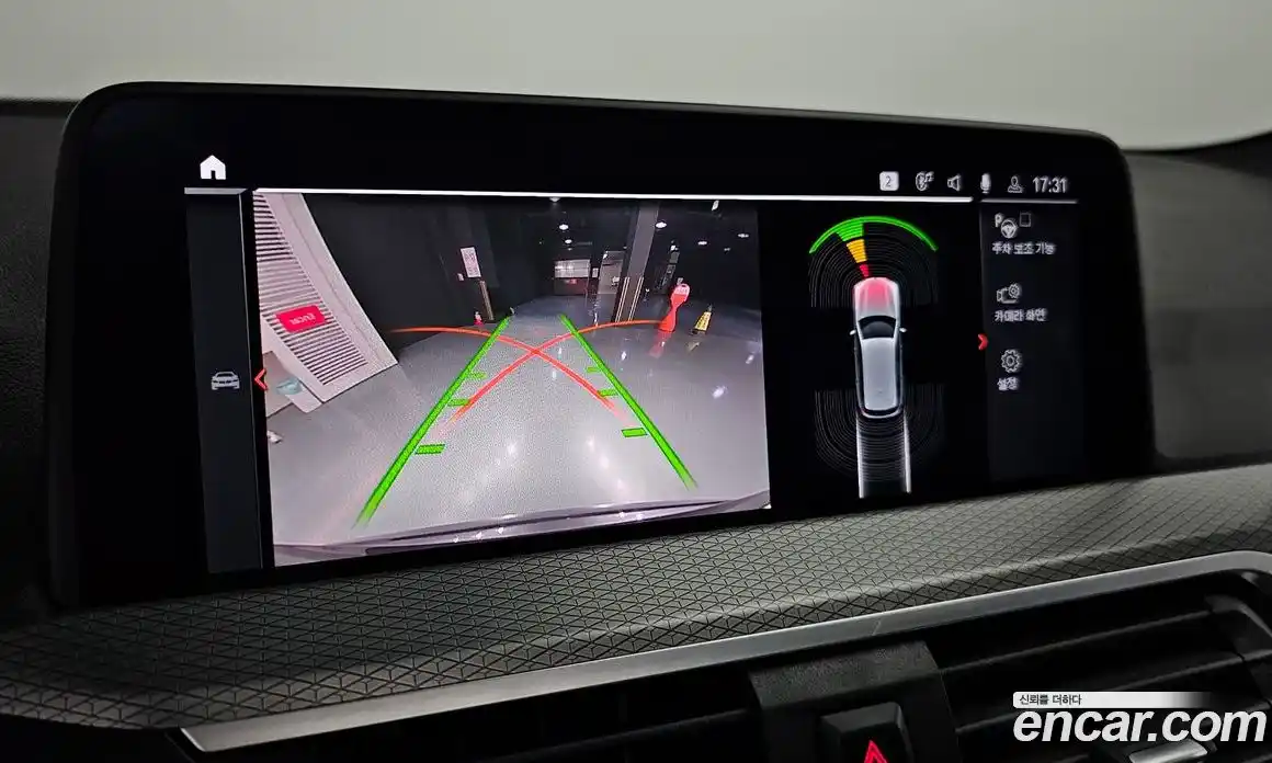 BMW X3 2021 2.0 Автомат в Москве № 188078, фото 9