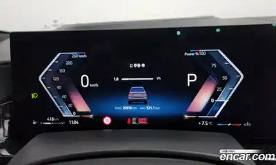 BMW X7 2024 3.0 Автомат в Москве № 188151, миниатюра 11