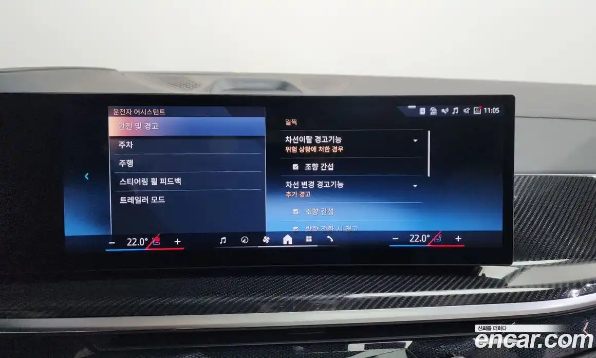 BMW X7 2024 3.0 Автомат в Москве № 188151, фото 12