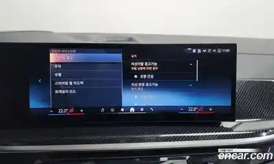 BMW X7 2024 3.0 Автомат в Москве № 188151, миниатюра 12