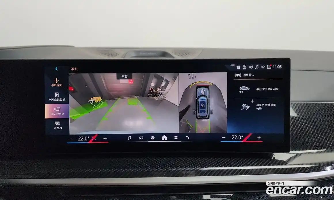 BMW X7 2024 3.0 Автомат в Москве № 188151, фото 20