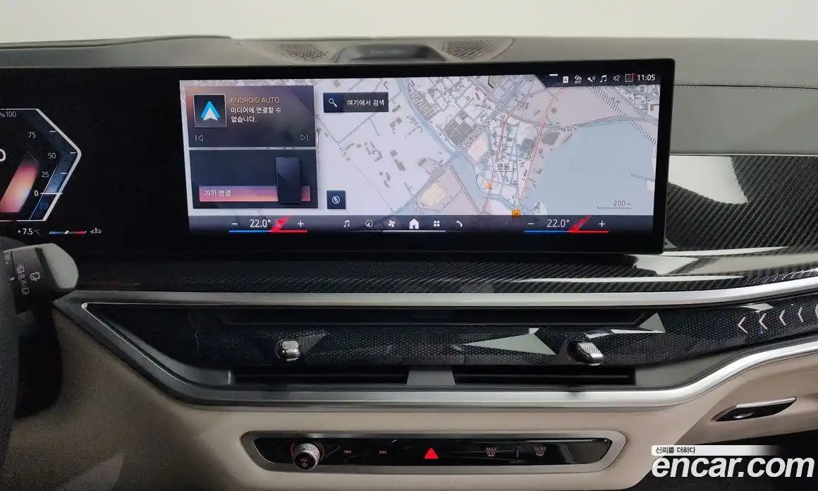 BMW X7 2024 3.0 Автомат в Москве № 188151, фото 7