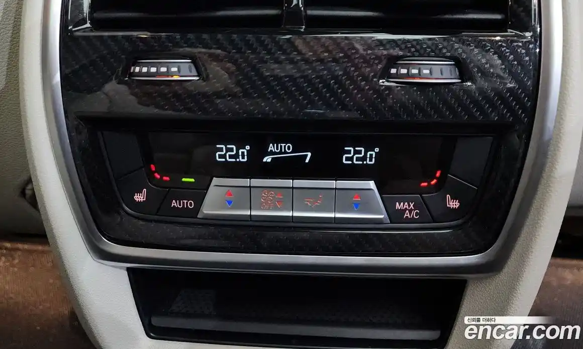 BMW X7 2024 3.0 Автомат в Москве № 188151, фото 8