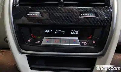 BMW X7 2024 3.0 Автомат в Москве № 188151, миниатюра 8