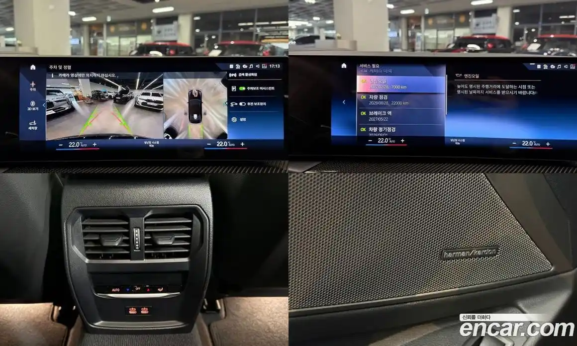 BMW 3-Series 2024 3.0 Автомат в Москве № 188344, фото 19