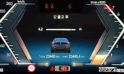 BMW 3-Series 2024 3.0 Автомат в Москве № 188344, миниатюра 8