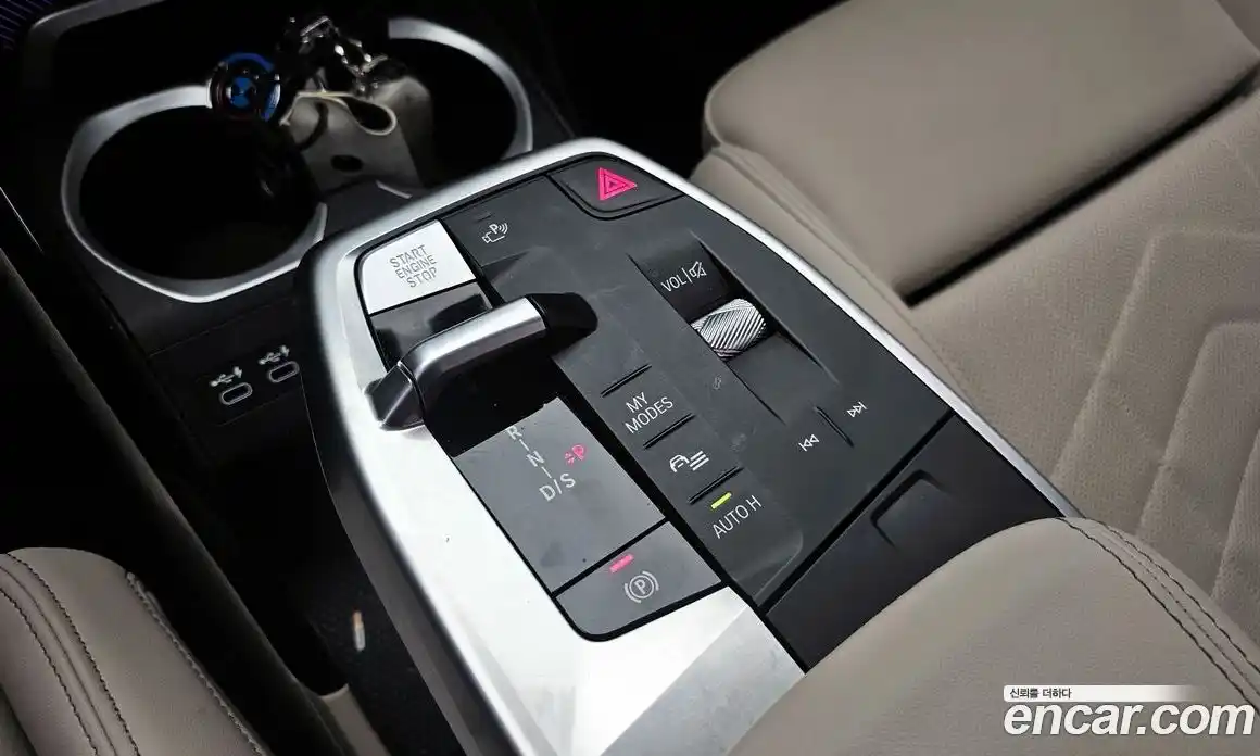 BMW X1 2024 2.0 Автомат в Москве № 188890, фото 14