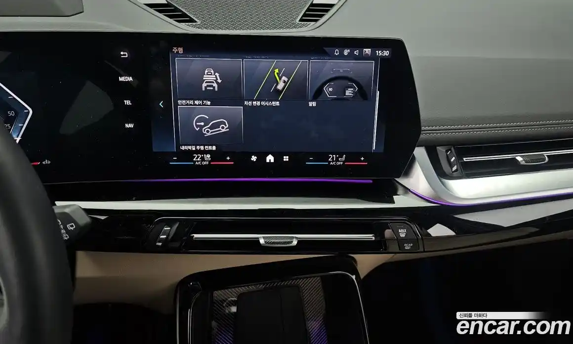 BMW X1 2024 2.0 Автомат в Москве № 188890, фото 16