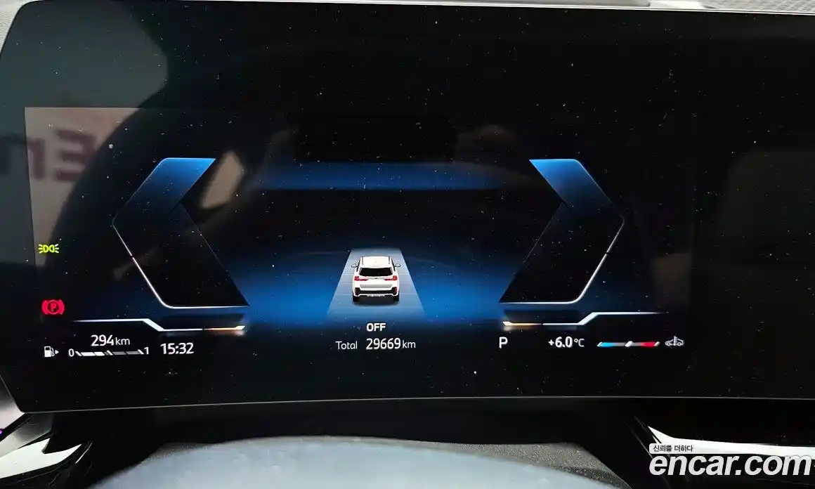 BMW X1 2024 2.0 Автомат в Москве № 188890, фото 20