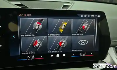 BMW X1 2024 2.0 Автомат в Москве № 188890, миниатюра 8