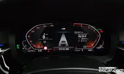 BMW 5-Series 2022 2.0 Автомат в Москве № 189228, миниатюра 5