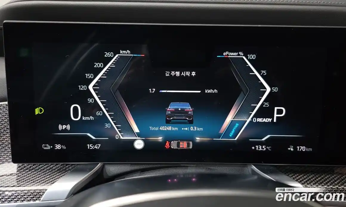 BMW i7 2024 0.3 Автомат в Москве № 189750, фото 14