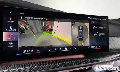 BMW i7 2024 0.3 Автомат в Москве № 189750, миниатюра 6