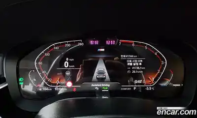 BMW 5-Series 2022 2.0 Автомат в Москве № 189974, миниатюра 8