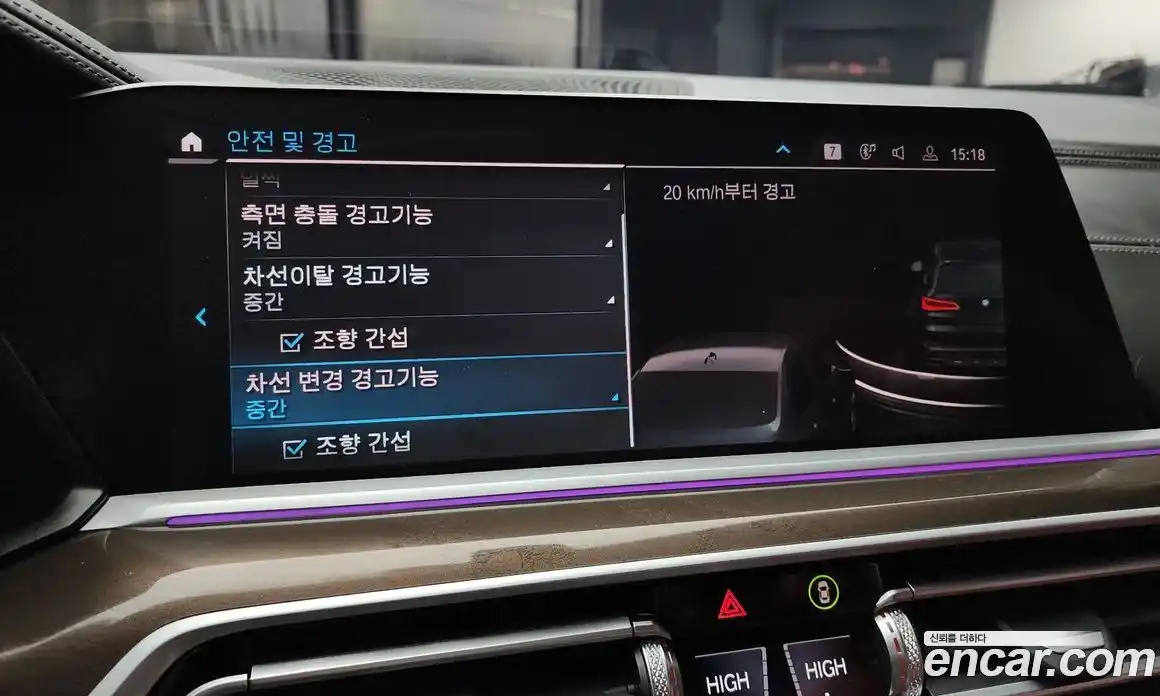 BMW X5 2022 3.0 Автомат в Москве № 192019, фото 16