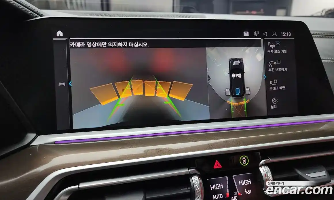 BMW X5 2022 3.0 Автомат в Москве № 192019, фото 17