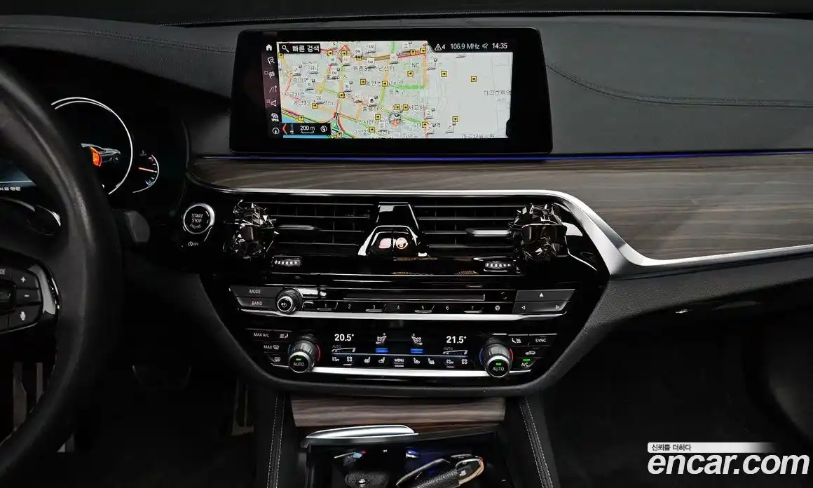 BMW 5-Series 2018 2.0 Автомат в Москве № 192374, фото 14