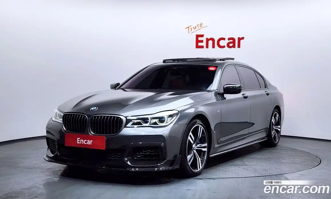 BMW 7-Series 2017 6.6 Автомат в Москве № 192712, фото 18