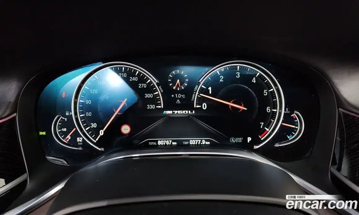 BMW 7-Series 2017 6.6 Автомат в Москве № 192712, фото 4