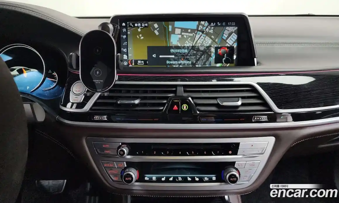 BMW 7-Series 2017 6.6 Автомат в Москве № 192712, фото 7