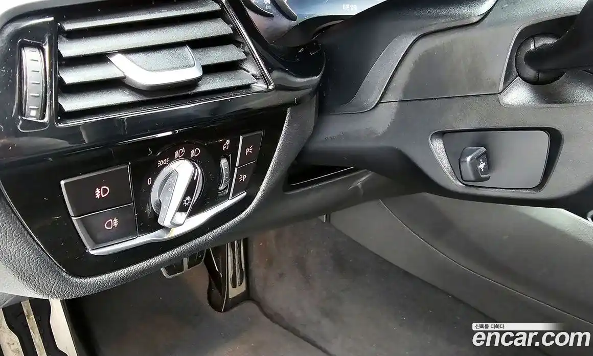 BMW 5-Series 2018 2.0 Автомат в Москве № 193232, фото 11