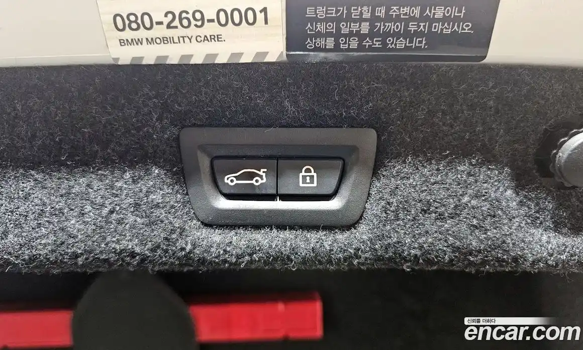 BMW 5-Series 2018 2.0 Автомат в Москве № 193232, фото 16