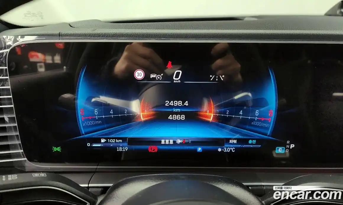 Mercedes-Benz GLE-Class 2025 3.0 Автомат в Москве № 193771, фото 12