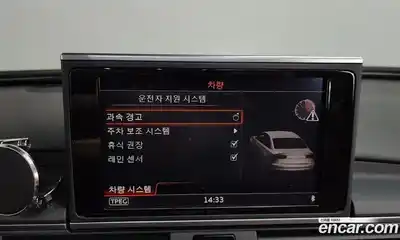 Audi A6 2016 2.0 Автомат в Москве № 194496, миниатюра 10