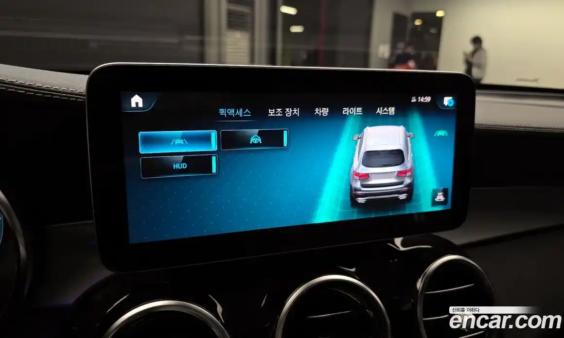 Mercedes-Benz GLC-Class 2021 1.9 Автомат в Москве № 194500, фото 17