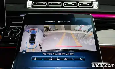 Mercedes-Benz S-Class 2021 3.0 Автомат в Москве № 194873, миниатюра 8