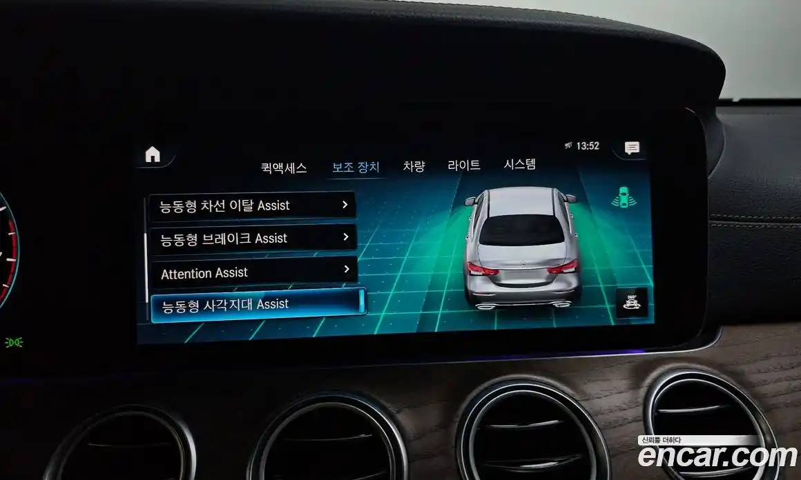 Mercedes-Benz E-Class 2022 2.0 Автомат в Москве № 194908, фото 17