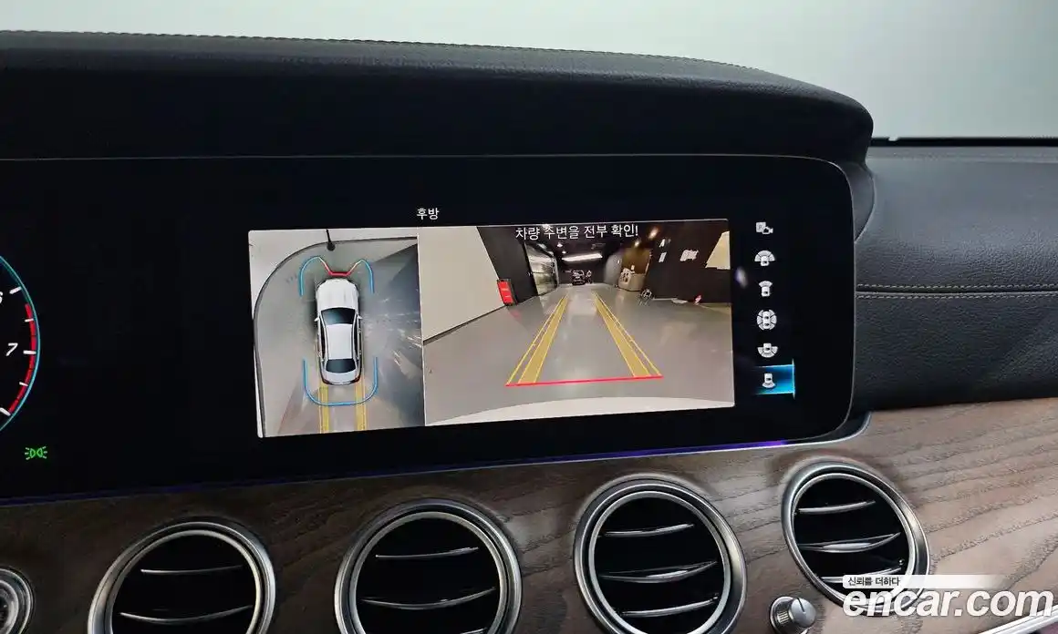 Mercedes-Benz E-Class 2022 2.0 Автомат в Москве № 194908, фото 5