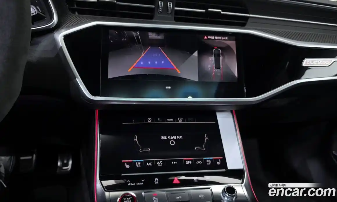 Audi RS6 2025 4.0 Автомат в Москве № 195875, фото 14