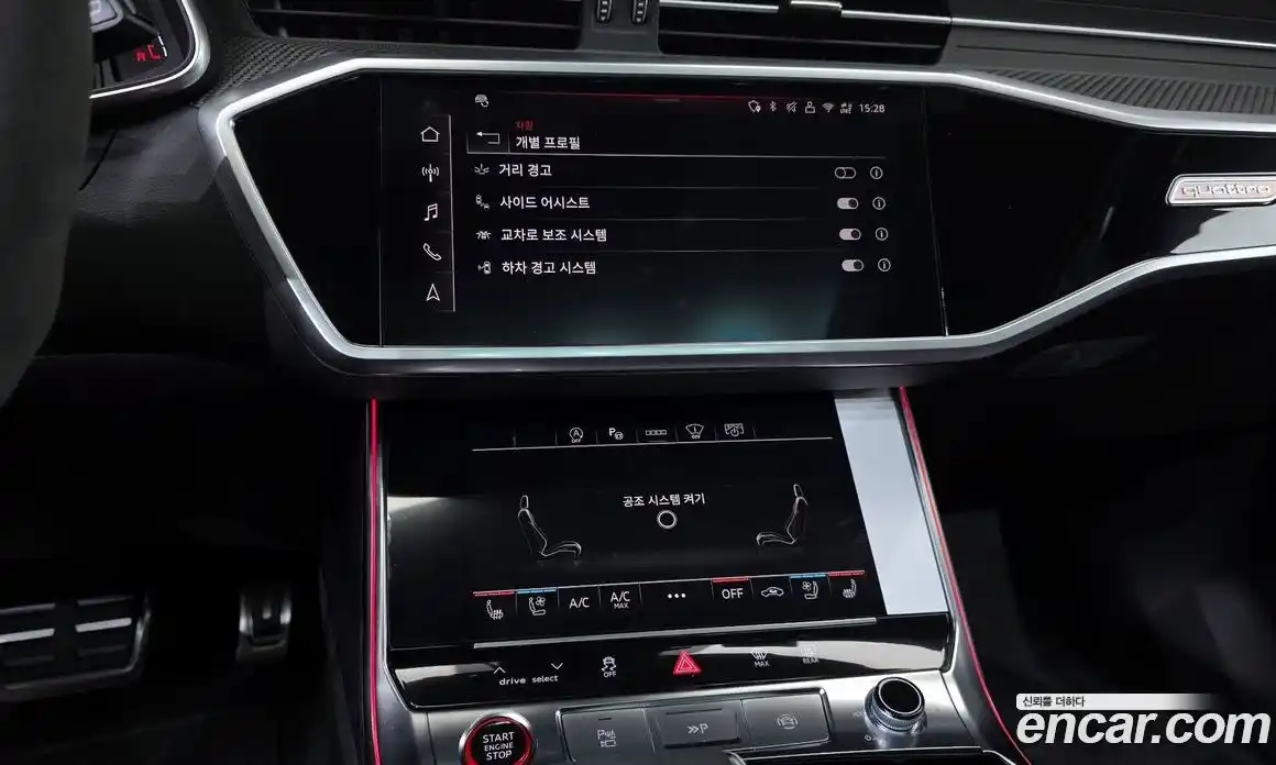 Audi RS6 2025 4.0 Автомат в Москве № 195875, фото 16