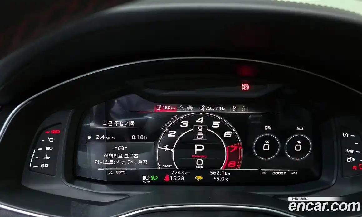 Audi RS6 2025 4.0 Автомат в Москве № 195875, фото 18