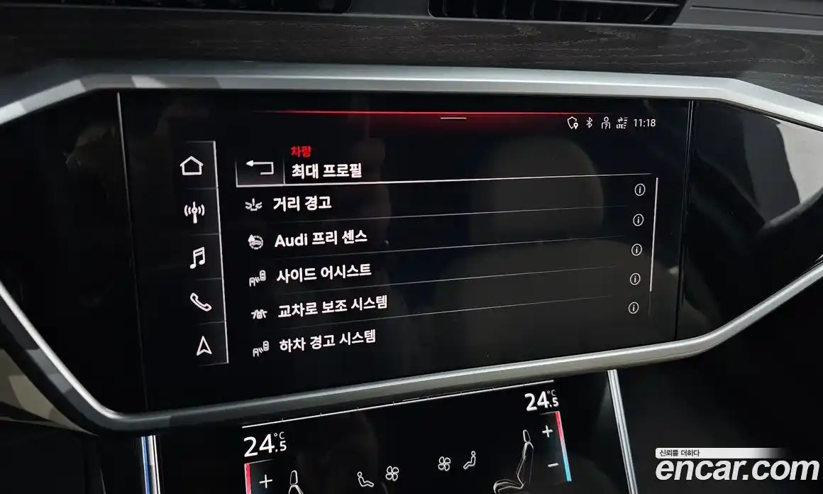 Audi A6 2023 2.0 Автомат в Москве № 196080, фото 7