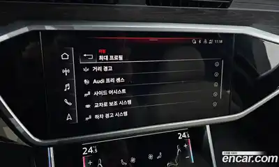 Audi A6 2023 2.0 Автомат в Москве № 196080, миниатюра 7